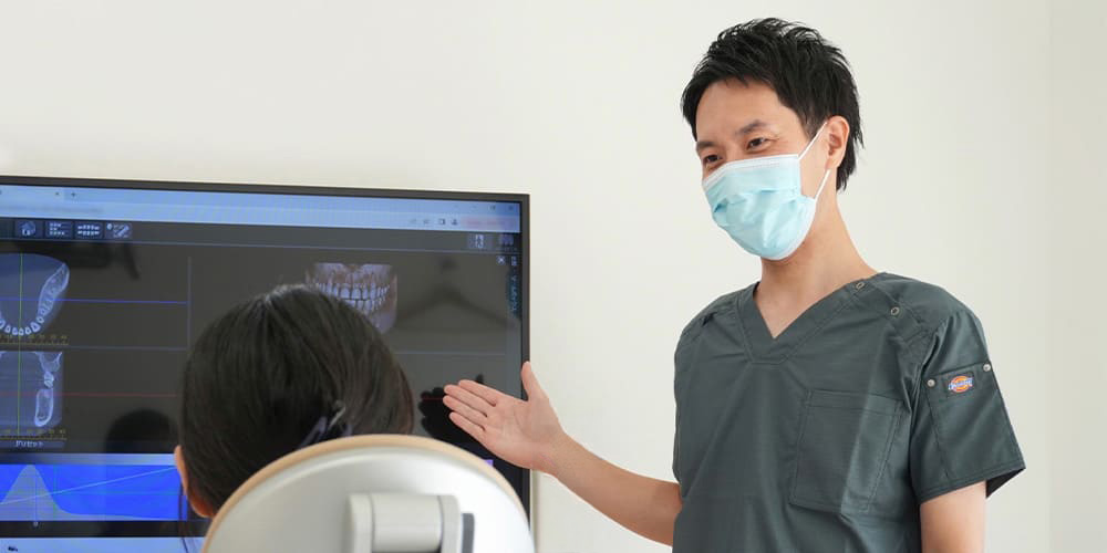 お一人お一人に合わせたオーダーメイドの治療